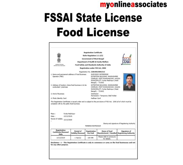FSSAI State License for West Bengal - Food License